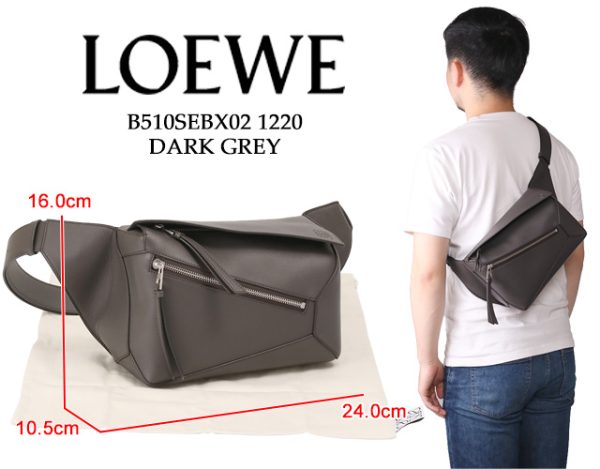 b510sebx02 1220 1 Loewe Puzzle Bumbag Small Calf Belt Bag Gray