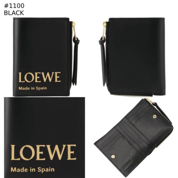 cle0p30x010088 7 Loewe Bifold Embossed Compact Slim L shaped Zipper Wallet