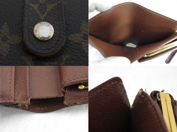 e53721a 4 Louis Vuitton Portefeuille Viennois Bifold Wallet Brown