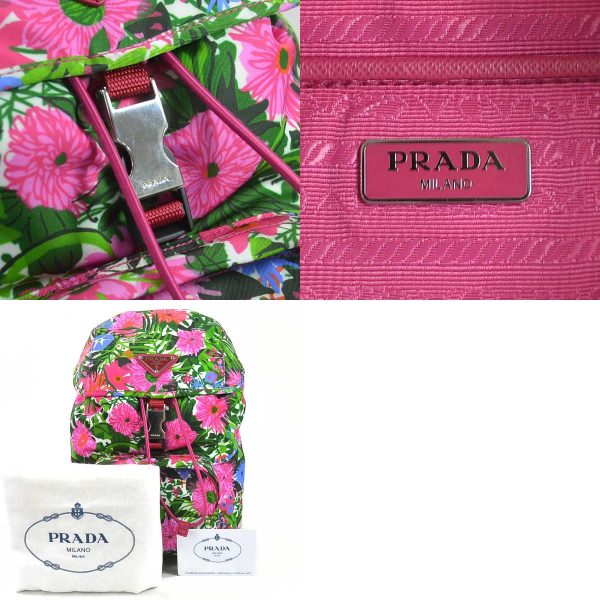 e55359i 10 c Prada Nylon Flower Print Backpack Multicolor