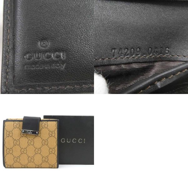 e56150f 10 c Gucci GG Canvas Canvas Leather Bifold Wallet Brown