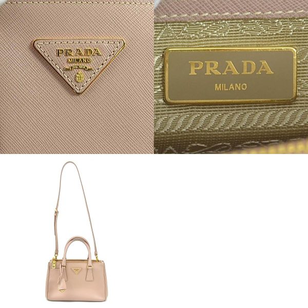 e56535a 13 c Prada Leather Shoulder Bag Pink Beige