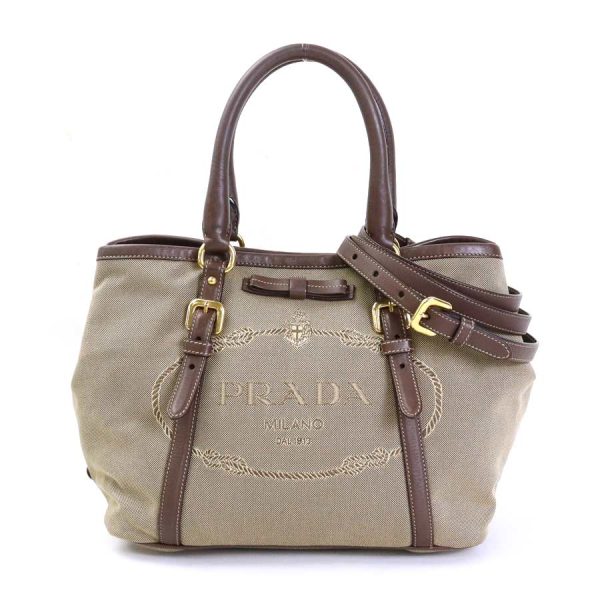 e56744a Prada Canvas Leather Shoulder Bag Brown