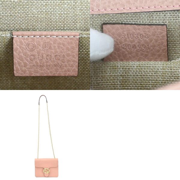 e57041a 10 c Gucci Leather Crossbody Shoulder Bag Pink