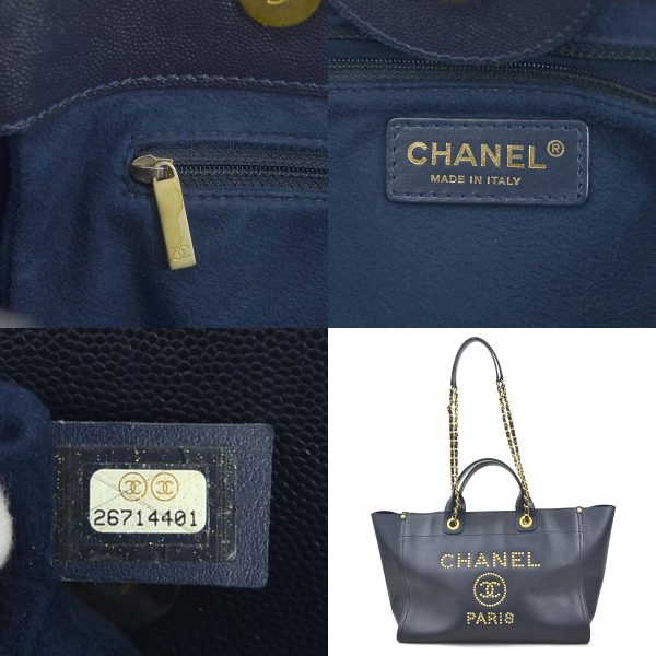 e57645a 13 c Chanel Deauville Leather Shoulder Bag Navy