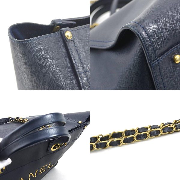 e57645a 5 c Chanel Deauville Leather Shoulder Bag Navy