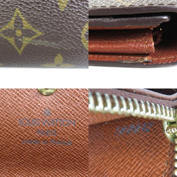 e57810f 4 c Louis Vuitton Portefeuille Sarah Long Wallet Brown