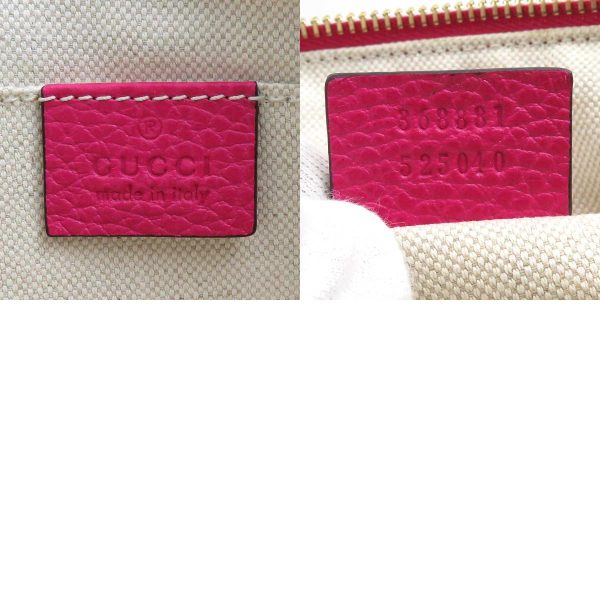 e57837f 10 c Gucci Swing Leather Multi Case Magenta