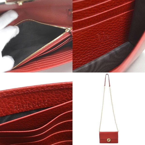 e58133f 10 c Gucci Interlocking G Leather Crossbody Shoulder Bag Red