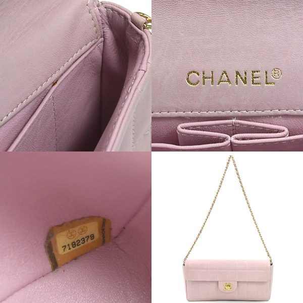 e58246f 13 c Chanel Chocolate Bar Leather Shoulder Bag Pink