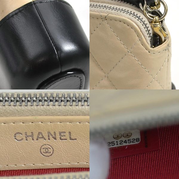 e58786i 13 c Chanel Gabrielle Leather Shoulder Bag Beige