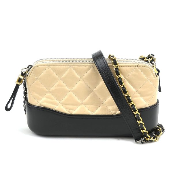 e58786i Chanel Gabrielle Leather Shoulder Bag Beige