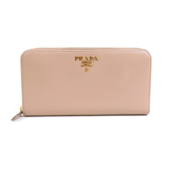 e58792a Prada Leather Round Zipper Long Wallet Beige