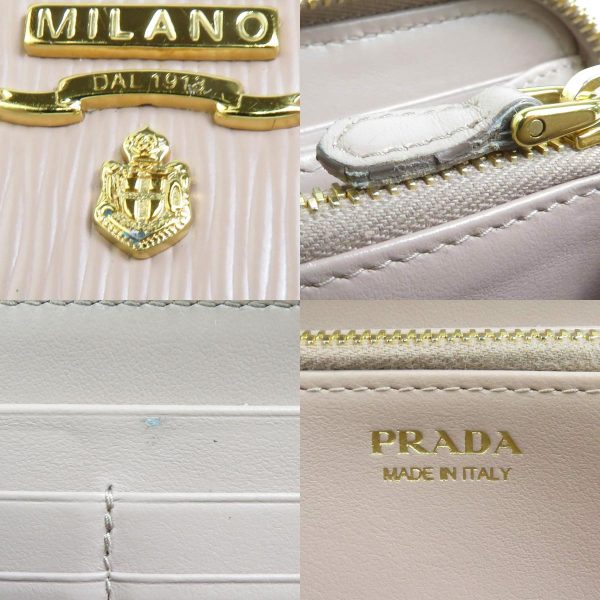 e58792a 7 c Prada Leather Round Zipper Long Wallet Beige