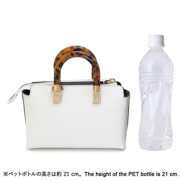 fendibytheway 2 Fendi By The Way Mini Bag Leather White