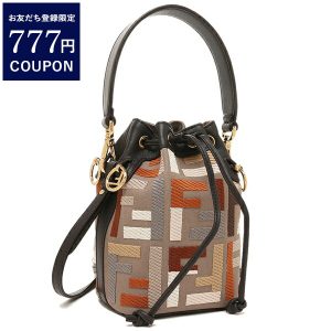 fn 8bs010apkef1mb5 1 Louis Vuitton Mini Looping Monogram Handbag Brown