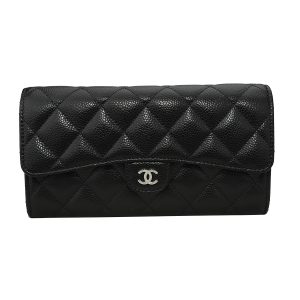 gch2405290006 1 Chanel Chevron Flap Bag in Quilted Lambskin Leather with Gold tone Hardware