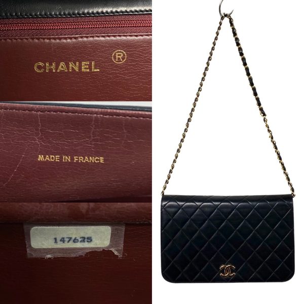 ghj Chanel Full Flap Matelasse Lambskin Mini Shoulder Bag