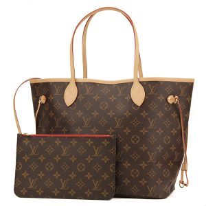 glvm41177 1 Louis Vuitton Monogram Reverse On the Go GM 2way Bag Brown