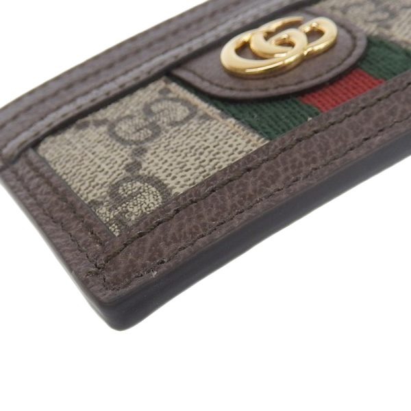 gu0420 3 Gucci Ophidia Supreme Leather Card Case Beige Brown