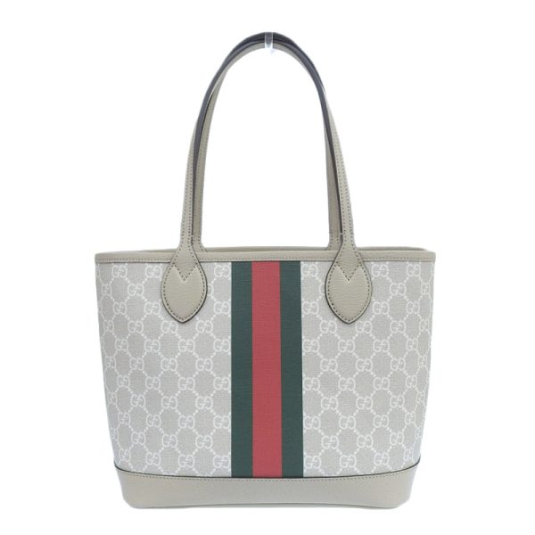 gu0497 1 Gucci Supreme Ophidia Small Tote Bag Beige