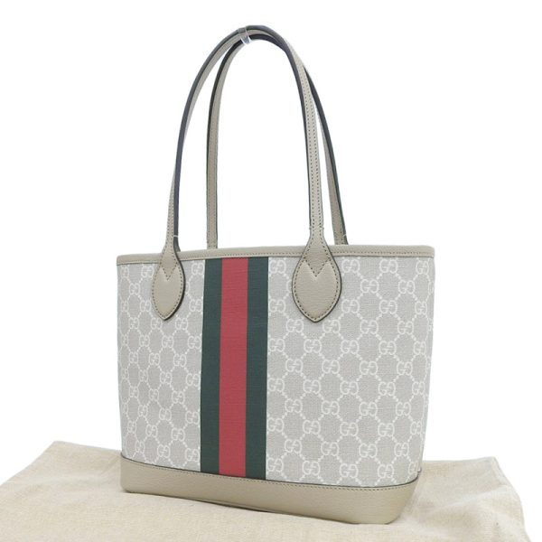 gu0497 2 Gucci Supreme Ophidia Small Tote Bag Beige