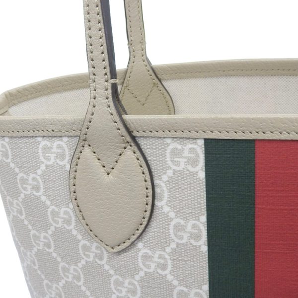 gu0497 5 Gucci Supreme Ophidia Small Tote Bag Beige