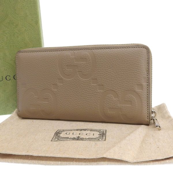 gu0523 2 Gucci Jumbo Long Wallet Zip Around Wallet Leather Taupe