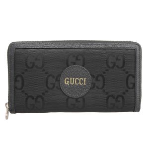 gu0541 1 Louis Vuitton Wallet Portefeuille Lock Me Gold