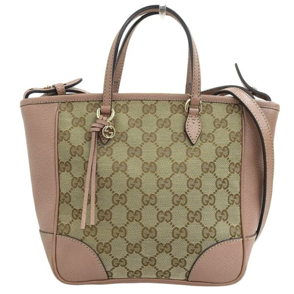 gu0560 1 Gucci Shoulder Bag Canvas Leather Beige Pink