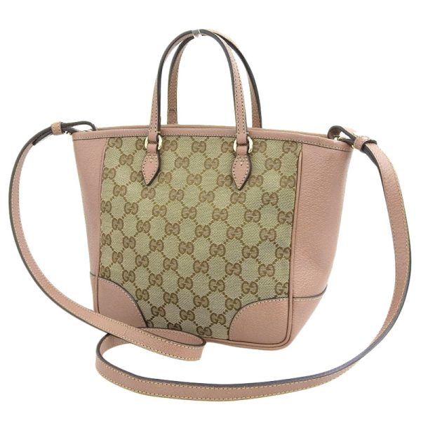 gu0560 2 Gucci Shoulder Bag Canvas Leather Beige Pink