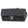 Chanel Chain Pochette Eyewear Case Caviar Skin Black