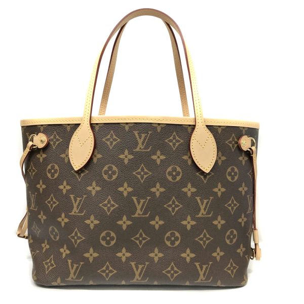 h2202669 1 Louis Vuitton Avenue Sling Body Bag Brown Black