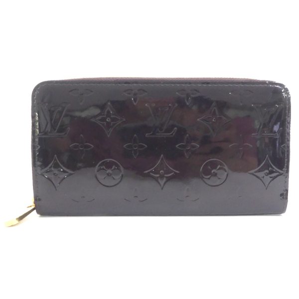 h29573f Louis Vuitton Monogram Vernis Zippy Wallet Round Zipper Long Wallet Amarant