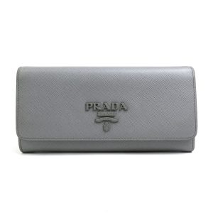 h29638g Prada Handbag Ribbon Nylon Shoulder Bag Black