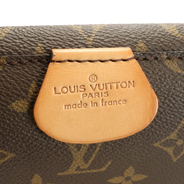 img 01686559 Louis Vuitton Serviette Fermoir Business Bag Ebene