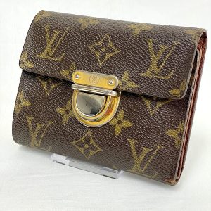 img 6337 Louis Vuitton Amazon Monogram Shoulder Bag Brown