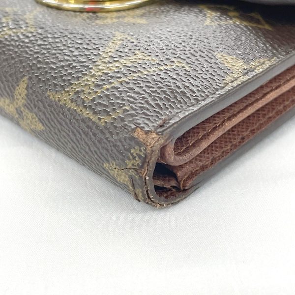 img 6340 Louis Vuitton Portefeuil Koala Trifold Wallet