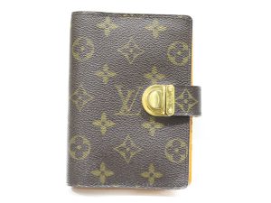 imgrc0074133297 Louis Vuitton Monogram Eclipse Horizon Clutch 2 Way Bag Black