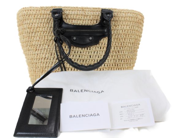 imgrc0074940252 Balenciaga Pannier S Handbag Basket Beige Black