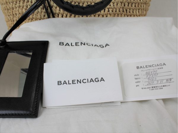 imgrc0074940253 Balenciaga Pannier S Handbag Basket Beige Black