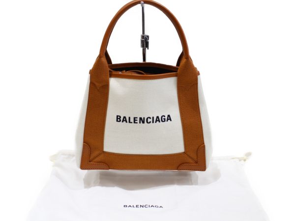 imgrc0075635577 Balenciaga Navy Cabas XS Tote Shoulder Ivory Brown