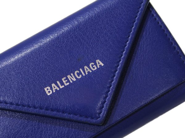 imgrc0078484834 Balenciaga Paper 6 key Case Leather Blue