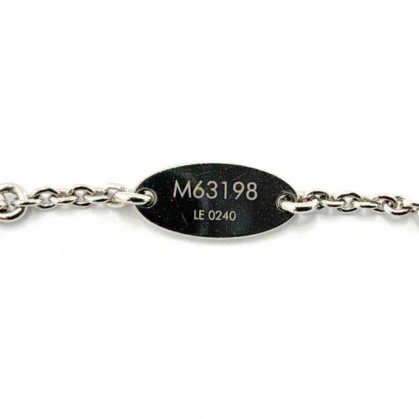 imgrc0078580173 Louis Vuitton Essential V Metal GP Bracelet Silver