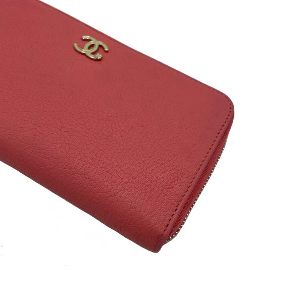 imgrc0081338954 Chanel Lucky Clover Round Long Wallet Pink