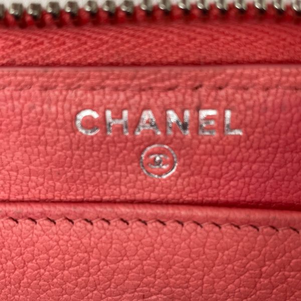 imgrc0081338959 Chanel Lucky Clover Round Long Wallet Pink