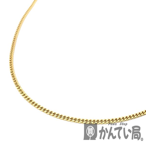 imgrc0083718268 Kihei 2 Sided Unisex Necklace Gold