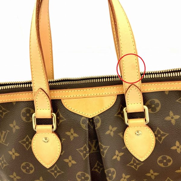 imgrc0083986859 Louis Vuitton Palermo GM Tote Bag Monogram Brown