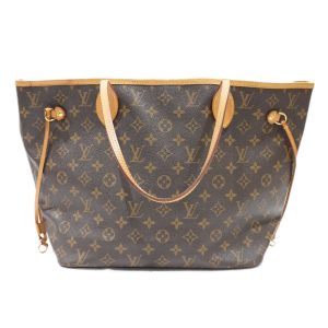 imgrc0084079124 Louis Vuitton Danube Monogram Shoulder Bag