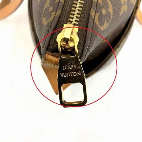 imgrc0084272200 Louis Vuitton Totally PM Tote Bag Monogram